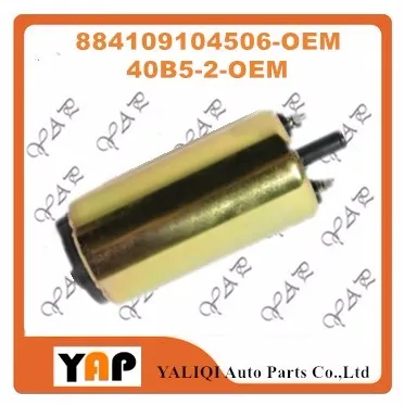 Топливный насос для FITMitsubishi Eclipse 884109104506 40B5-2 1985-1991