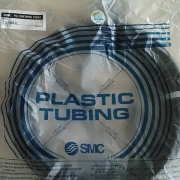 

TU1065B-20 SMC Air hose air pipe plastic tubing pneumatic component TU series