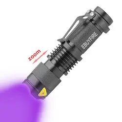 Мини-фонарик Q5 УФ 395nm зум, LED вспышка Ультрафиолетовый AA 14500 факел регулируемый фокус Масштабируемые лампы затемнения света