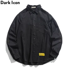 Одноцветная рубашка с длинными рукавами, мужская рубашка с отложным воротником и передним карманом, рубашка с контрастными нитями на рукаве для мужчин