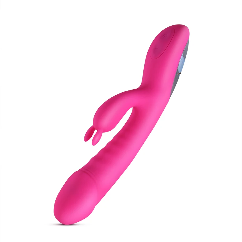 sku