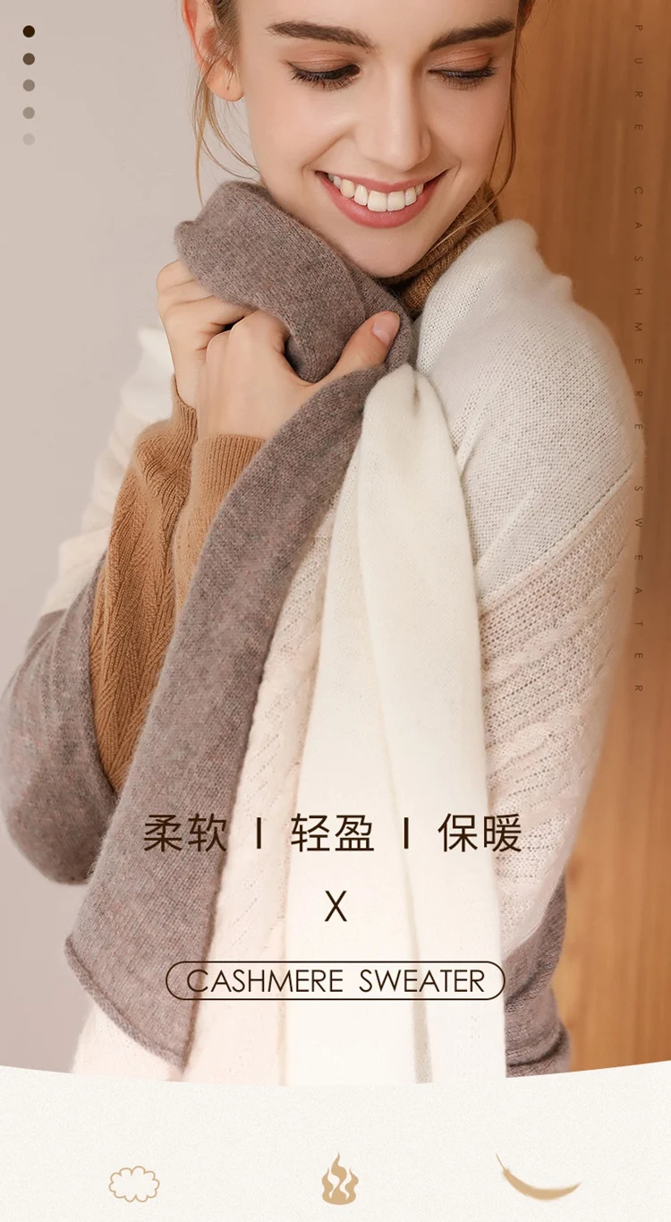 Высококачественный кашемировый шарф 3 вязаные зимние теплые 230 г сплошной цвет микс модных пашмины Роскошная шаль