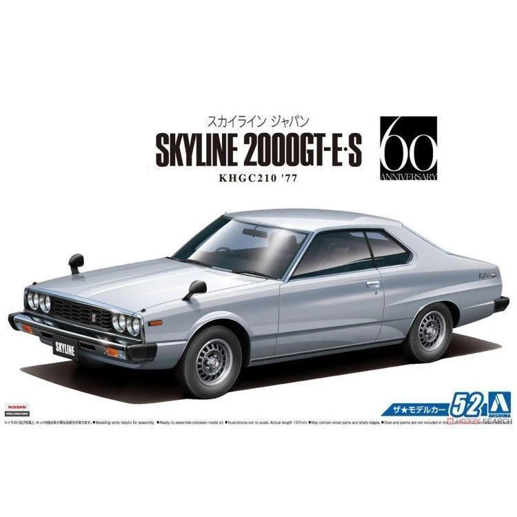 1/24 GT ES ྉ KHGC 210 Skyline HT 2000 05352|Наборы для сборки моделей| |