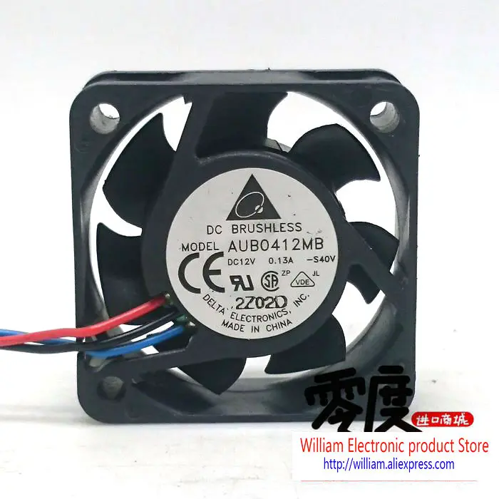 AUB0412MB 1