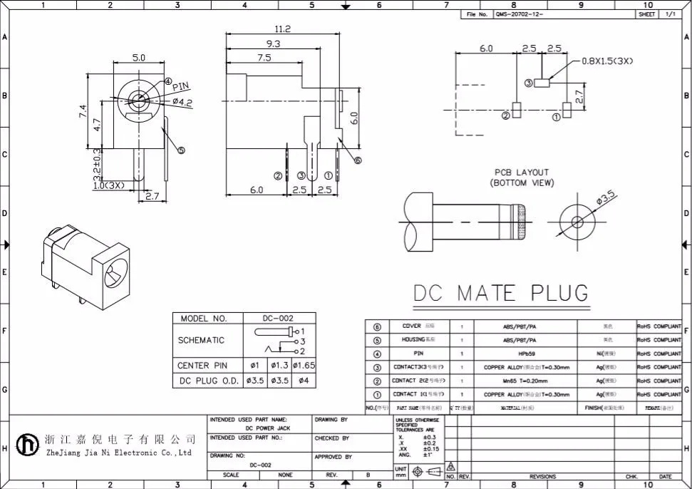 DC-002-1
