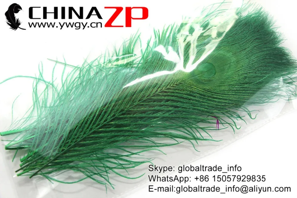 Kelly Green Peacock Feathers (1)