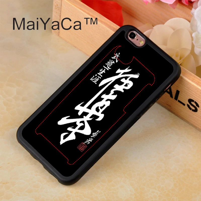 449_A741_Oyama Kyokushin Karate (1)