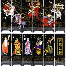 Мини экран складной экран s 6 соединены панели декоративная роспись по дереву Byobu Китайская традиционная фигура Романтика три царства