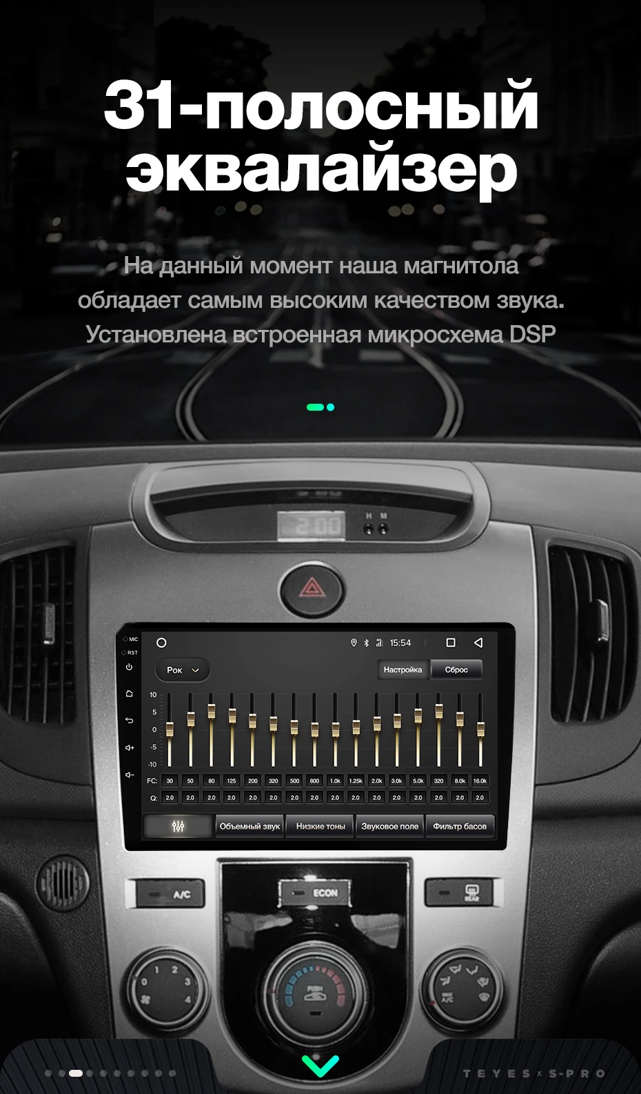 TEYES SPRO Штатное Головное устройство For KIA Cerato Forte 2008-2013 GPS Android 8.1 aвтомагнитола магнитола автомагнитолы Андроид для Киа Серато 2 Форте 1 TD аксессуары штатная магнитола автомобильная мультимедиа