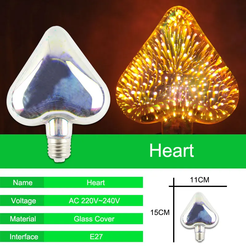 Светодиодный посеребренный 3D светодиодный светильник Эдисона E27 220v A60 ST64 Star/Heart/Diamond, светодиодный светильник, рождественские украшения для дома