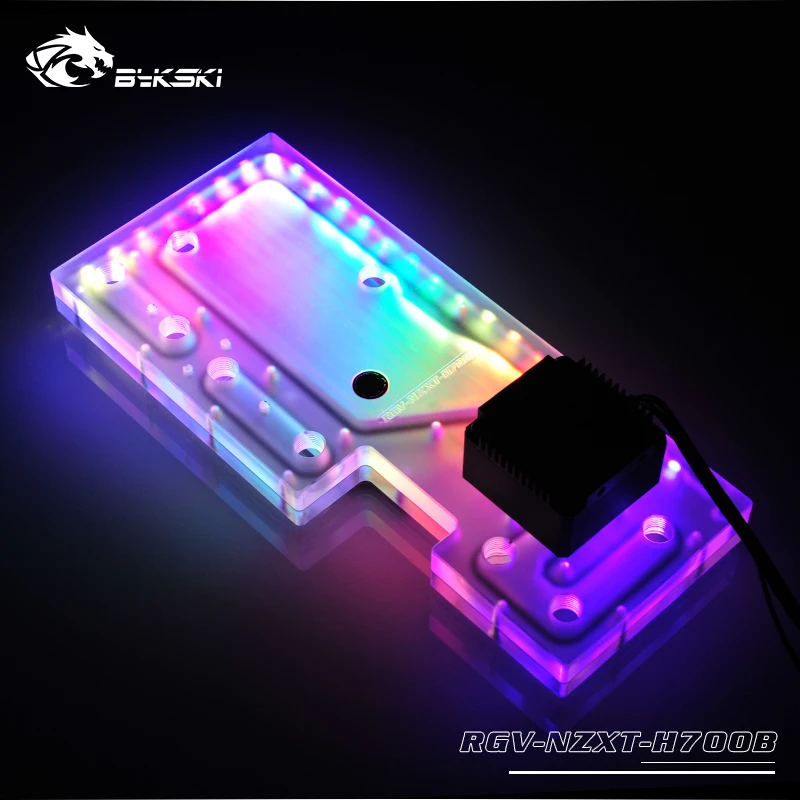 BYKSKI акриловая доска водный канал решение использовать для NZXT H700B компьютерный