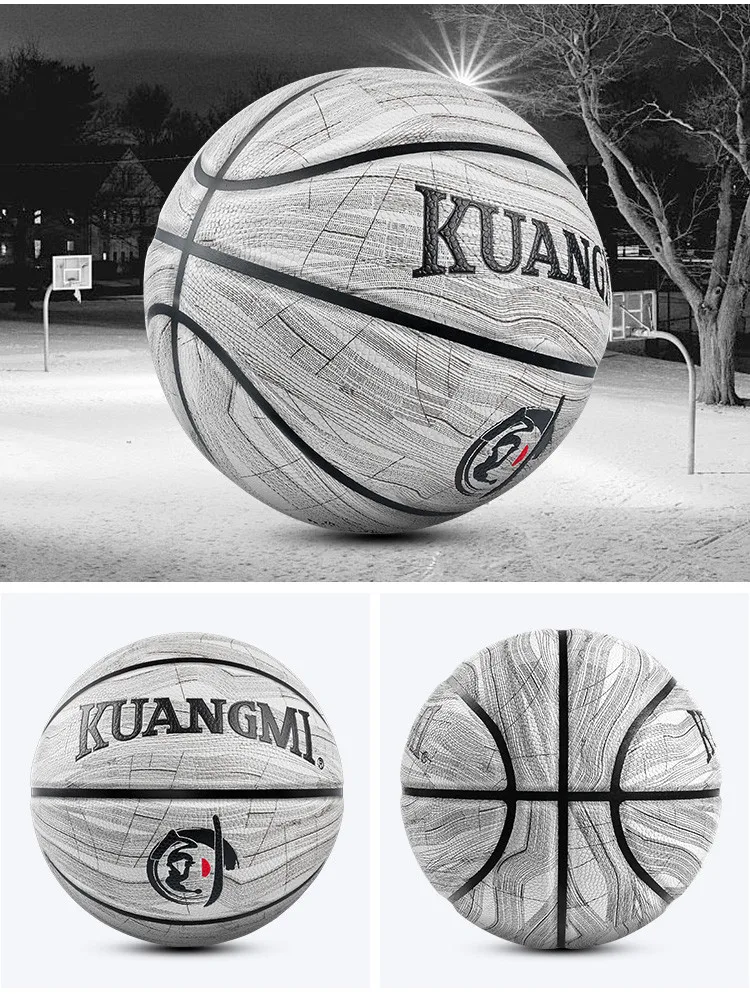 Баскетбольные мячи ПУ кожа официальный Размеры 7 Крытый Открытый Человек Мужской баскетбольный мяч