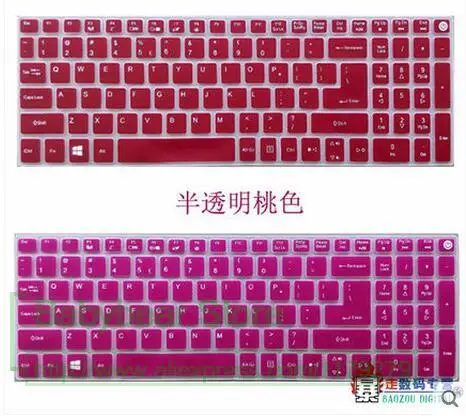 Силиконовые 15,6 дюйм чехол для клавиатуры протектор для acer Aspire V15 V3-575G V3-575 V5-591G V5-591 V5 575 591 575G 591G