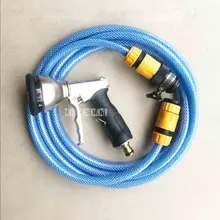 Универсальный DIY Pet Shop собака Ванна пистолет, 9 видов воды на выходе способ металла сопло+ 3 М супер мягкий водопровод Лидер продаж