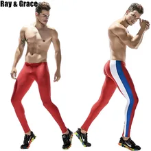 RAY GRACE мужские беговые лосины для фитнеса дышащие компрессионные баскетбольные штаны для упражнений спортивные быстросохнущие спортивные Леггинсы