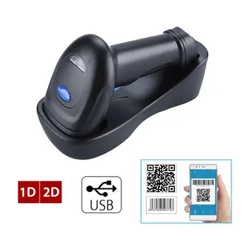 

Blueskysea WM3L 960*640 COMS Handheld Wireless High Speed Paper Screen 1D 2D Barcode Scanner Decoder Reader