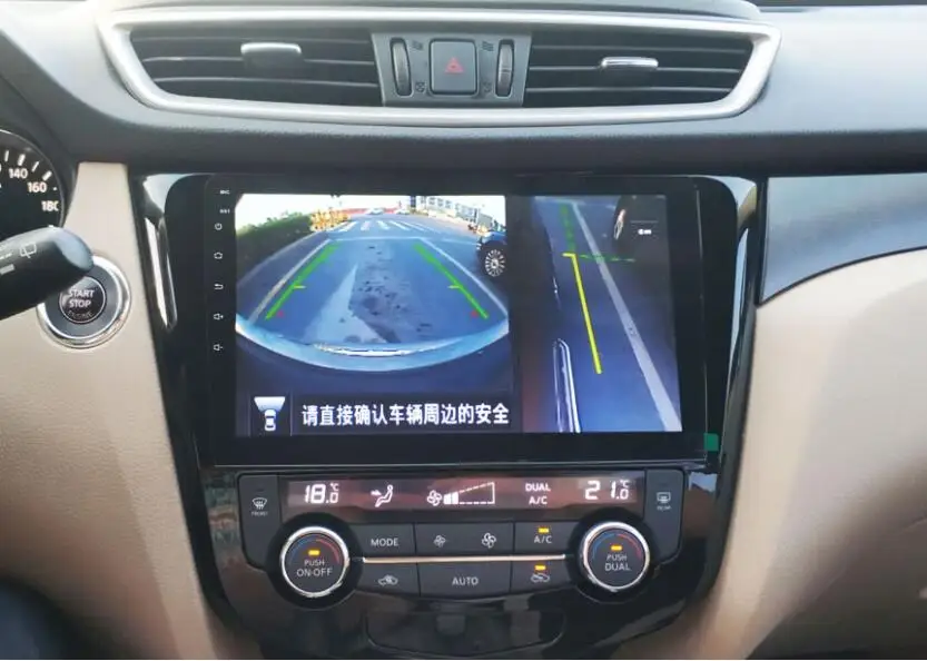 Best 8 Octa core android 9.1 car dvd multimedia player for Nissan X-Trail Qashqai 2014 -17 stereo radio gps navigation SAT navi Map 1