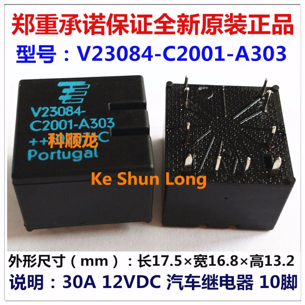 

100%Original New V23084-C2001-A303 V23084-C2001-A403 10PINS 30A 12VDC Automotive Relays