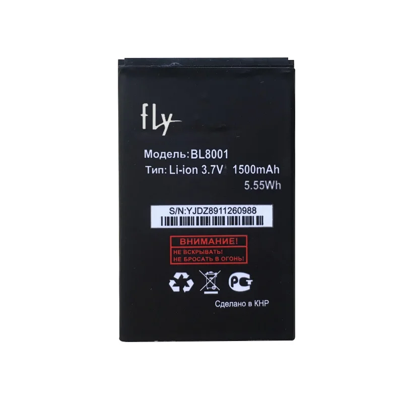 Новинка 3 7 в 1500 мАч BL8001 Аккумулятор для Телефона Fly IQ4490 Era Nano 4/IQ436i 9 Бесплатная