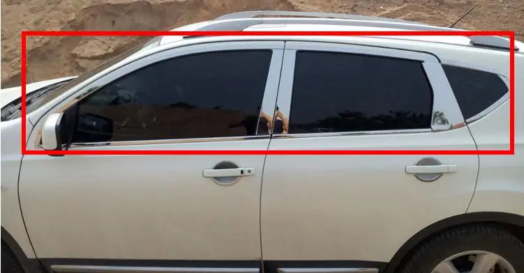 

Steel Bright Top+Bottom Full window Frame Sill Trim 20pcs For Nissan Qashqai Dualis 2007 2008 2009 2010 2011 2012 2013
