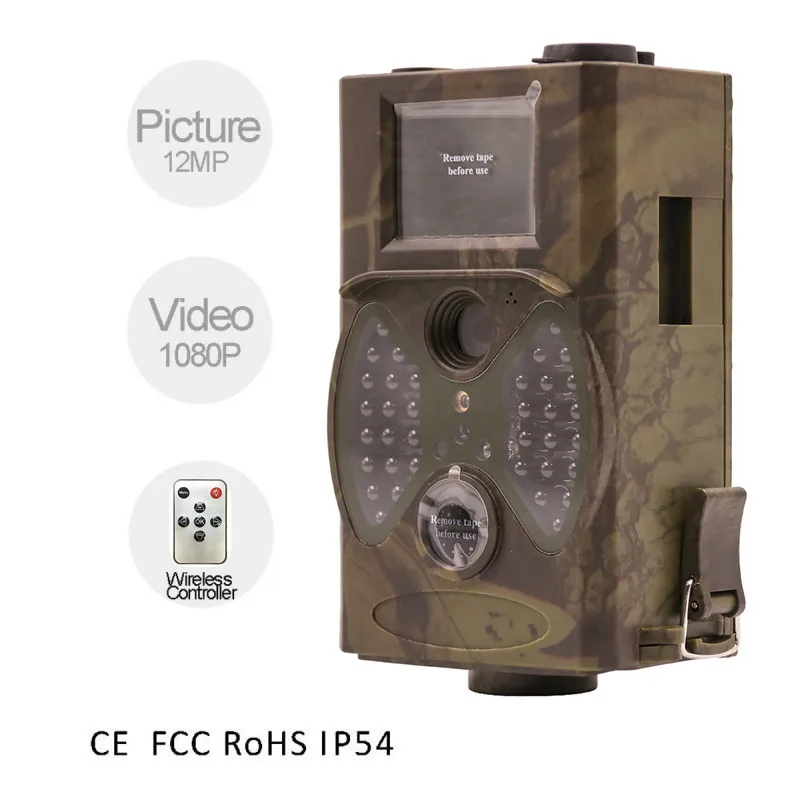 Camouflage Camera HC 300A Scouting Hunting Camera 12MP 1080p HD Digital Wildlife Trail Camera
