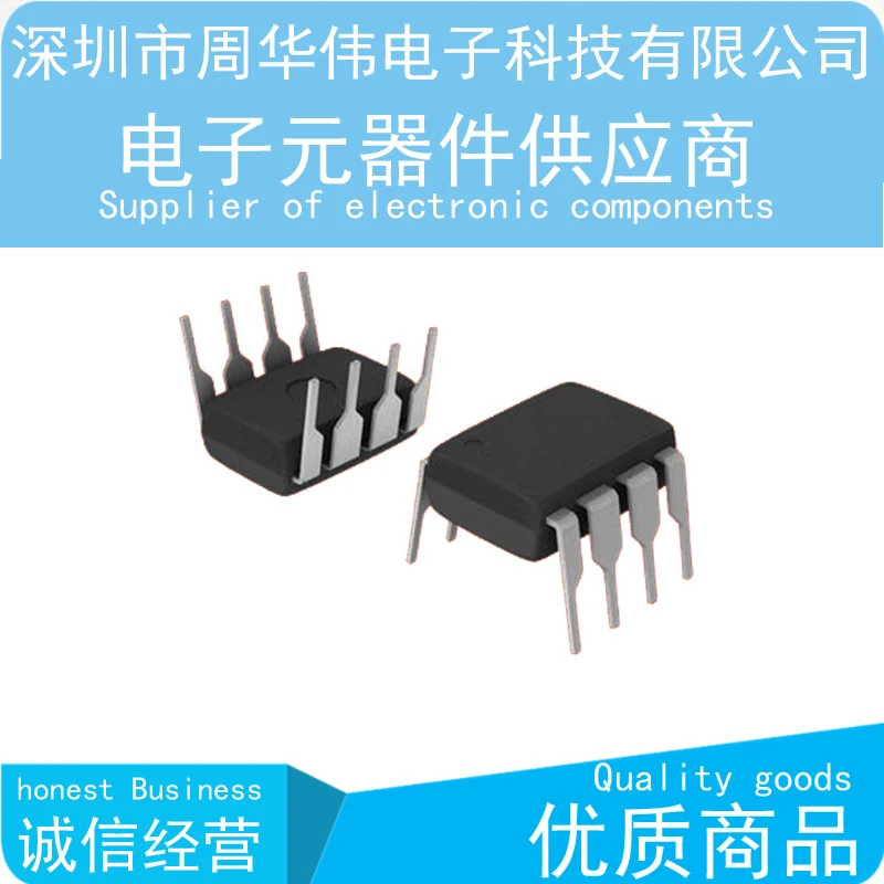 HCPL-J312 AJ312 DIP8 привод для ворот оптрон/изолятор новый Оригинальная | Запасные части -32775831038