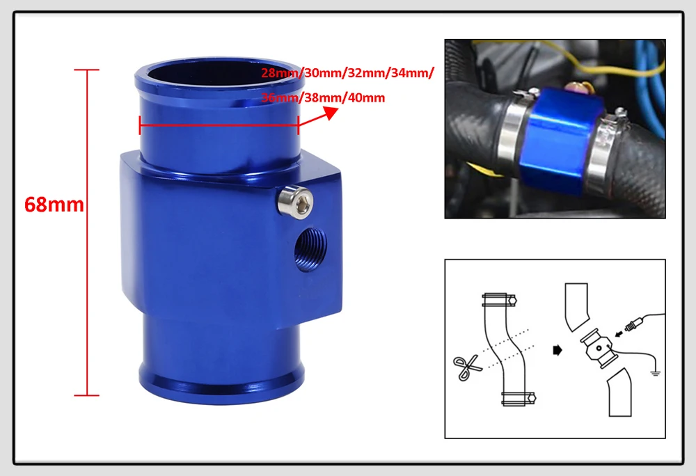 1 шт. температура воды датчик температуры трубы Калибр Шланг радиатора адаптер Размер 28 мм/30 мм/32 мм/34 мм/36 мм/38 мм/40 мм