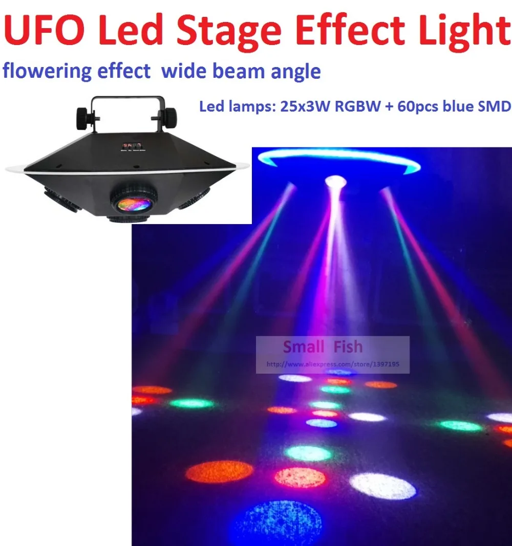 Новинка 2019 UFO Светодиодная лампа для сценических эффектов 94W RGBWY цвета с 3 DMX chs IEC