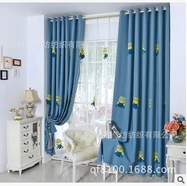 Curtains Ideas curtains for little boy room : Yellow Blackout Curtains for Kids Promotion-Shop for Promotional ...