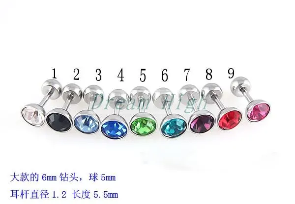 

Wholesal Ear Piercing Ear Stud Fashion Earring 100pcs/lot Free Shipping Fancy Ear Ring Nail Mixed Color