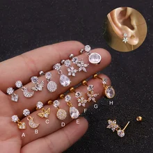 1 шт. хрящевая спираль серьги из нержавеющей стали штанга с Cz Сердце Луна крыло цветок капли воды Висячие шпильки для пирсинга уха