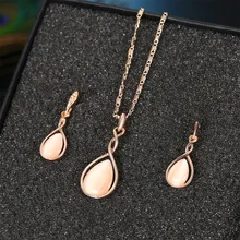 VKME, новинка, серьги, ожерелье, ювелирное изделие, капли, кошачий глаз, драгоценный камень, ожерелье, серьги, набор, для женщин, модное ювелирное изделие