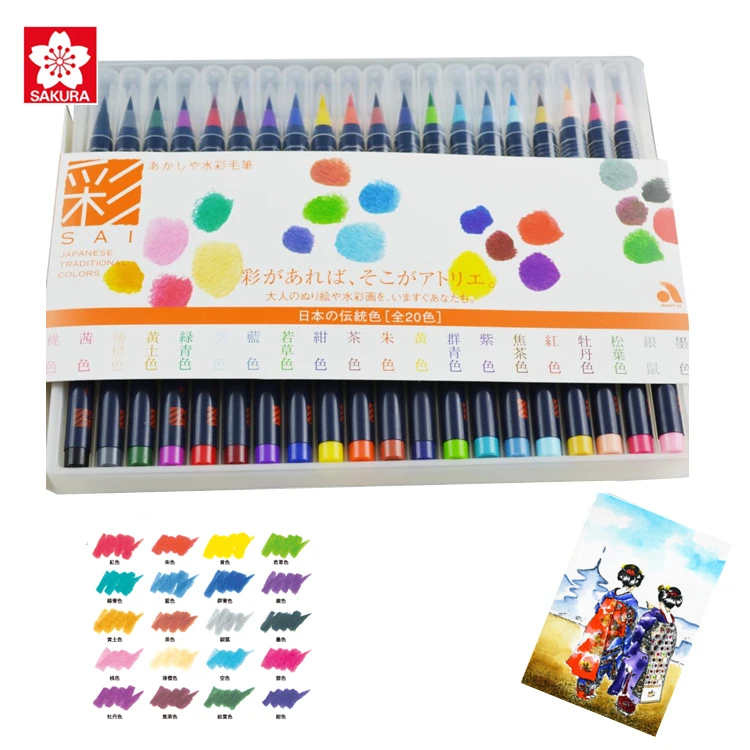 Lifemaster Sakura Akashiya Watercolor Brush 20 Colors/set Nylon Soft ...
