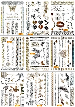 

3 sheets 9 Models for Choose Temporary Gold Tattoo Metallic Arabic Flash Tattoo Colored Sticker Tatuagem for Women Skin Art