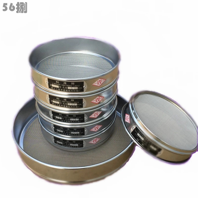 

1PC 10-200 Mesh 2-0.074mm Aperture Lab Standard Sifters Shakers Soil Sieve Analysis Test Sieve Stainless Steel 10-20cm DAJ9250