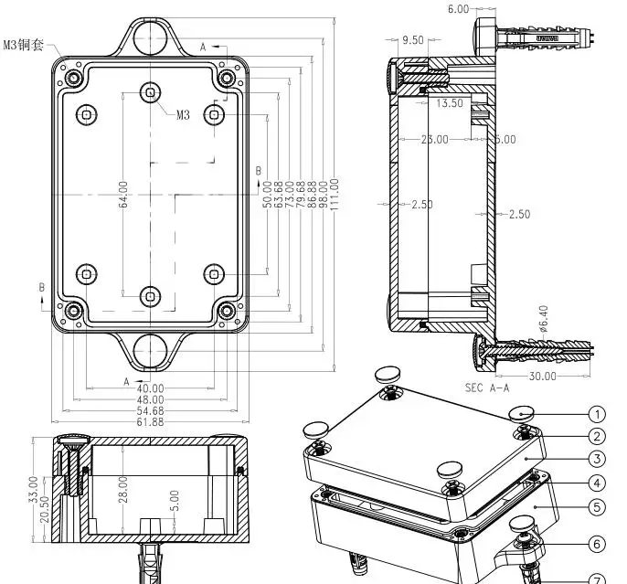 szomk waterproof plastic enclosure for electronics plastic case small instrument housing junction box customizable equipment enclosure IP68 waterpr housing  (17)