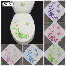 

Decorative Butterfly Flower Vine Fridge Bathroom Vinyl Wall Stickers Home Decoration Wall Decals for Toilet Sticker