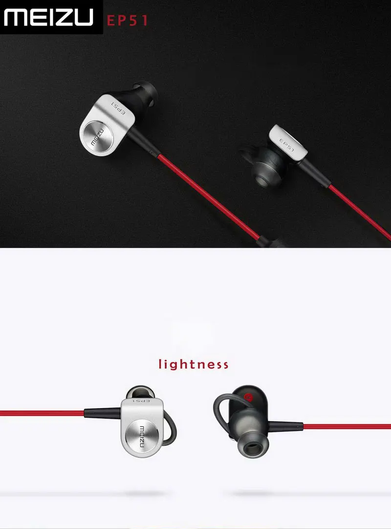 meizu ep51 wireless sport running earphone (6)