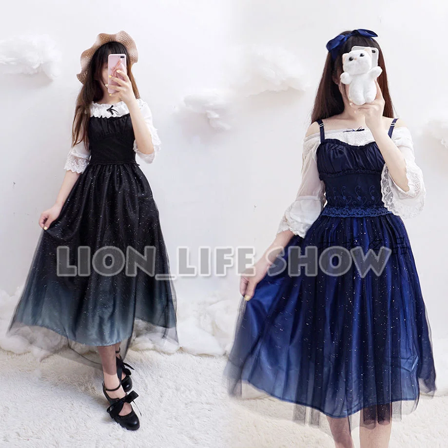 

Summer Japanese Women Lolita JSK Starry Sky Tulle Strap Skirt Blouse 2pcs Set
