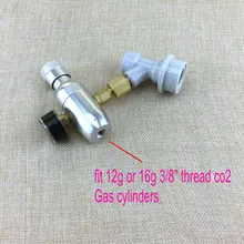 Премиум регулируемое СО2 зарядное устройство комплект, 0-60 фунтов/кв. дюйм с шариковым замком отключение газа, мини со2 регулятор, 3/" резьба СО2 Hombrewing