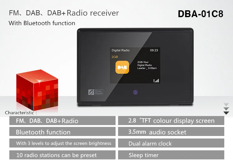 DAB+ FM BT Радио океан цифровой DAB-01C8 многоязычное меню только линейный выход для питания/активного динамика