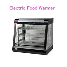 Коммерческий Электрический подогреватель пищи из нержавеющей стали, три слоя, сохраняющий тепло, витрина с подогревом, витрина с FY-601