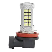 BEESCLOVER 2 шт. 12 V 30 W H1 2835 63SMD светодиодный противотуманный автомобильный головной прожектор передняя фара ремонт аксессуары для мотоциклов