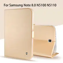 Роскошный силиконовый кожаный чехол для samsung Galaxy Note 8,0, N5100, N5110, 8,0 дюймов, чехол, Funda, для планшета, откидная подставка, оболочка, Капа