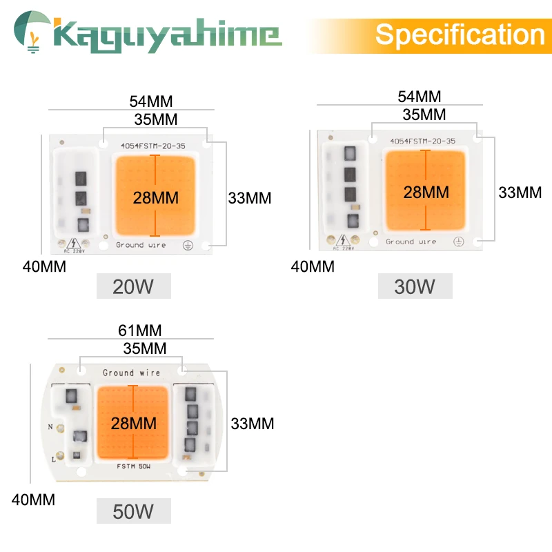 Kaguyahime COB LED Chip 220V 5W 20W 30W 50W Smart IC Integrated Cob Chip DIY For LED Floodlight Spotlight Lamp Beads Grow Light