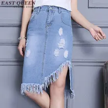 Джинсовая юбка джинсы длиной до колена миди юбка рваные джинсы юбка новое поступление женские модные юбки женские KK1412 H