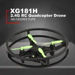 XG181H Мини RC 2,4 г Радиоуправляемый квадрокоптер беспилотный летательный аппарат с высоты держать Headless режим 3D зеркально для Детский подарок