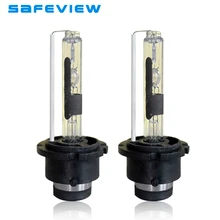 D2R Lamp Headlight For Car Single Beam DC12V 35W 55W 4300K 5000k 6000K 8000K Super Bright Auto Headlamp Hid Xenon LED Bulbs