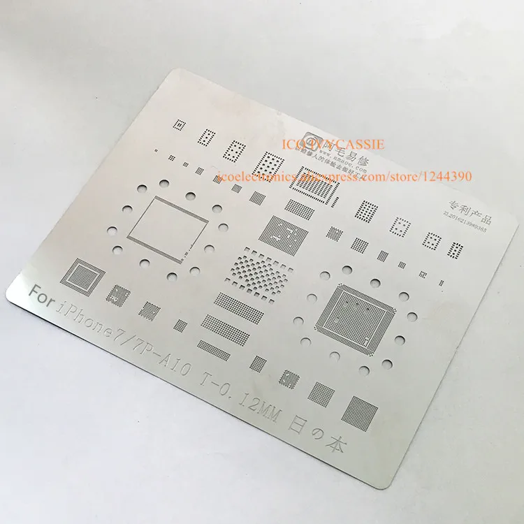 

For iPhone 7 7Plus 7G 7P BGA Stencil A10 CPU RAM Power wifi Audio Touch Baseband IC Reballing IC Tin Plant Net 0.12mm Thickness