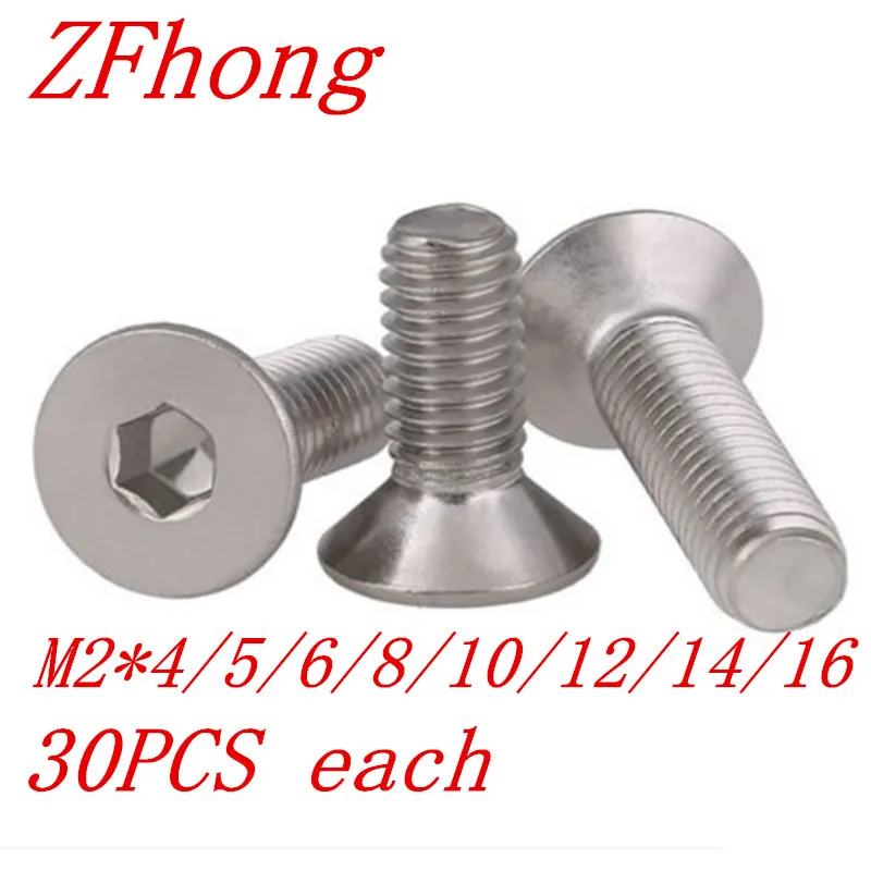 210pcs DIN7991 M2 Stainless steel 304 hex socket countersunk head screw kit M2X4/5/6/8/10/12/16